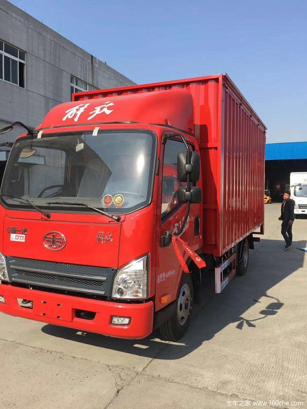 4.2米手动飞翼厢式车