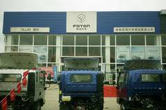 百色奥铃4S店，标准服务等你来。