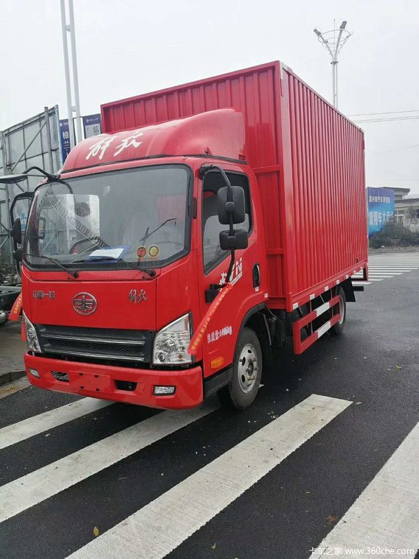 4.2米手动飞翼厢式车