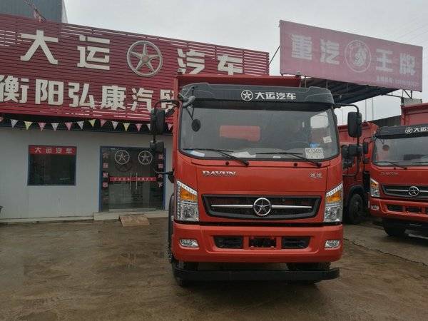新车到店 衡阳运途自卸车仅售14.88万元