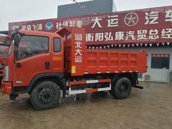 新车优惠 衡阳征途自卸车仅售12.88万元