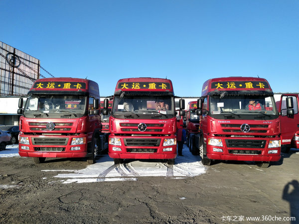 年终钜惠,长治大运分期更优惠!