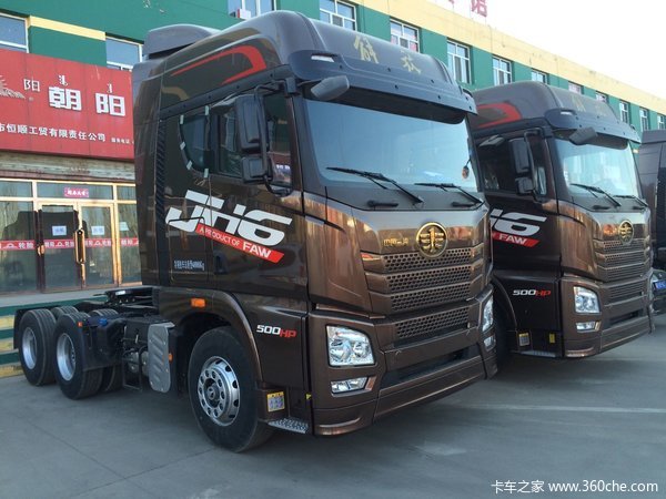 新车到店 包头JH6牵引车仅售36.8万元