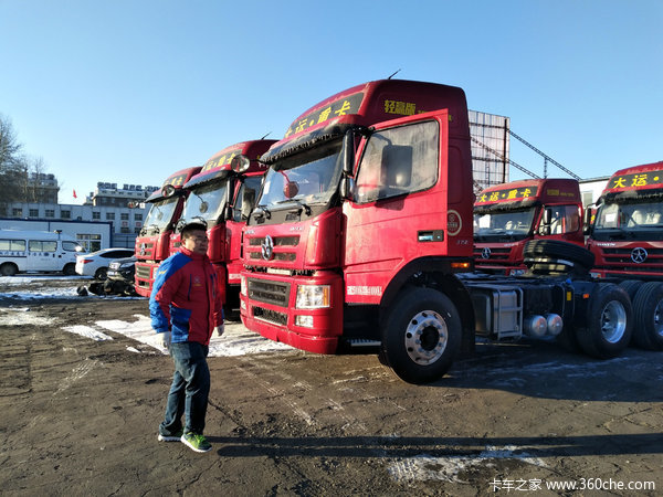 年终钜惠,长治大运分期更优惠!