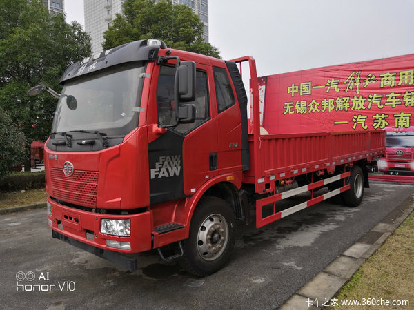 J6L栏板车新车到店 欢迎前来选购