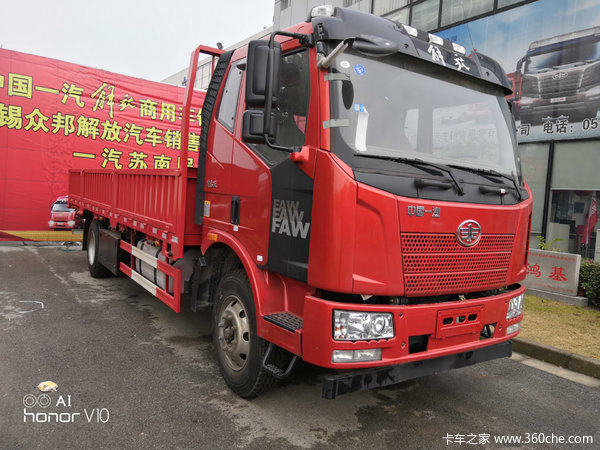 J6L栏板车新车到店 欢迎前来选购