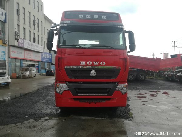 新车促销 金华HOWOT7H牵引车仅32.8万