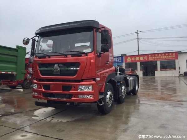 直降1.3万元 武汉斯太尔载货车促销中