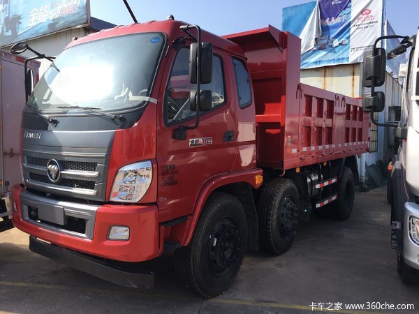 直降0.4万元 赣州瑞沃中型自卸车促销中