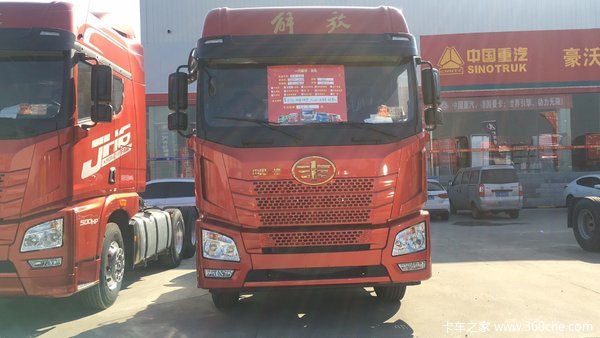 年底钜惠 盐城解放JH6牵引车仅售32万