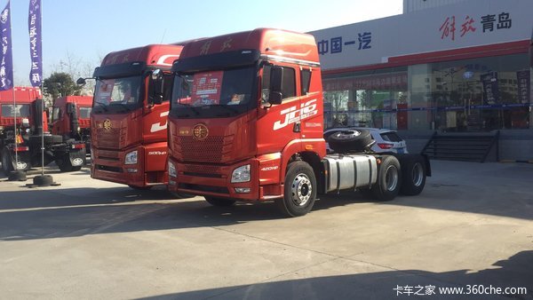 年底钜惠 盐城解放JH6牵引车仅售32万