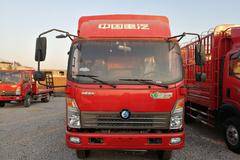 年终大促 南阳王牌7系载货车现售10.4万