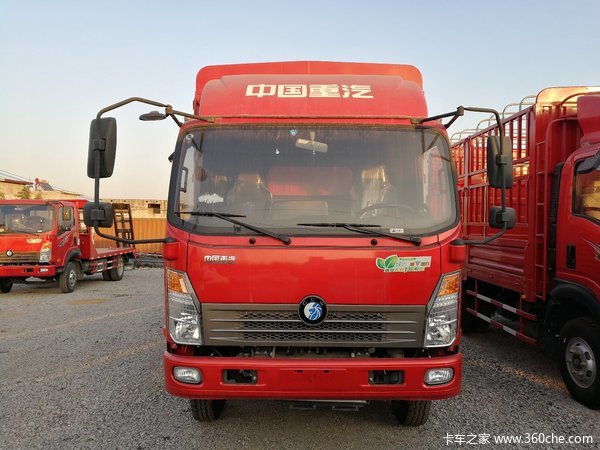 年终大促 南阳王牌7系载货车现售10.4万