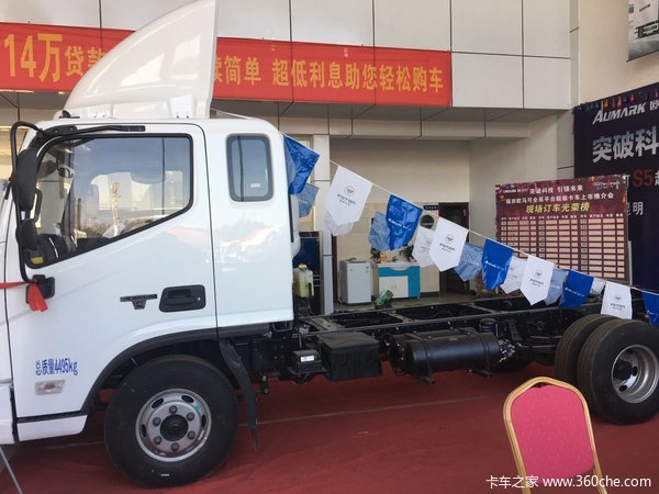 元旦提前大促销 昆明欧马可S3优惠2千元