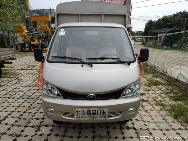 仅售4.65万元 阳江北汽黑豹载货车促销