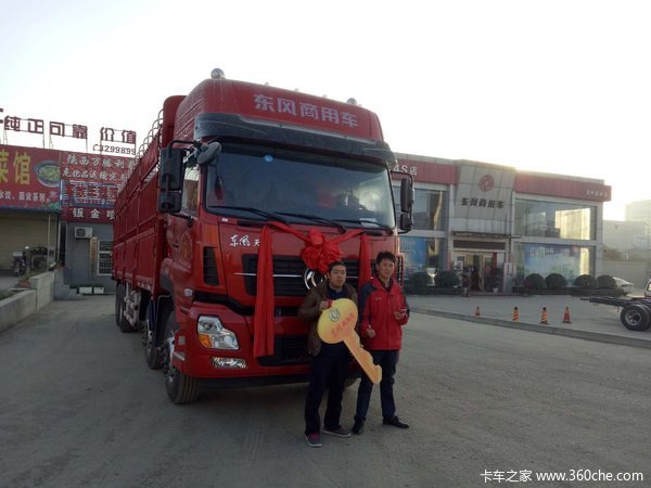 8*4ʵЧ��ͨ�ػ���װ����