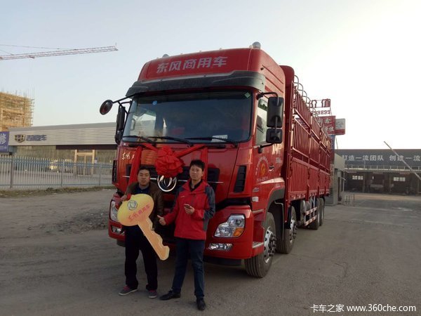 8*4ʵЧ��ͨ�ػ���װ����