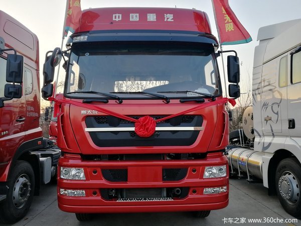 直降一万 扬州斯太尔载货底盘年内促销