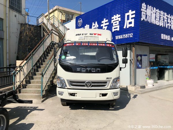 ����12.68��&nbsp;��������CTX�ػ���������