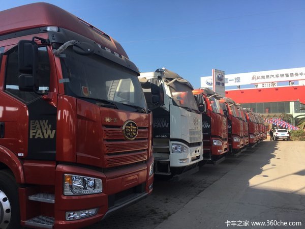 ��������Ϣ&nbsp;����ʢ̩12.22�ֳ��ͱ���