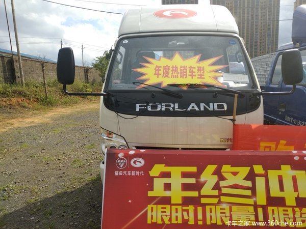 �������&nbsp;����С��֮���ػ���ֱ��0.2��