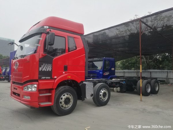 ֱ��1.6��Ԫ&nbsp;��ɽ���J6P��ͨ�������