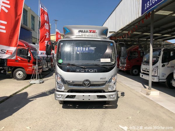 仅售9.98万元 贵阳奥铃TS载货车促销中