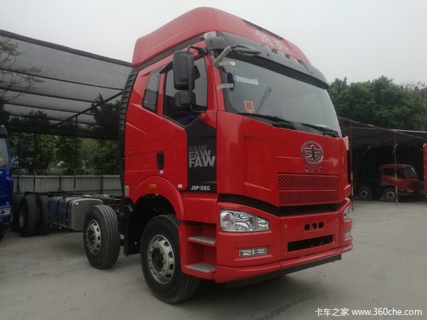 ֱ��1.6��Ԫ&nbsp;��ɽ���J6P��ͨ�������