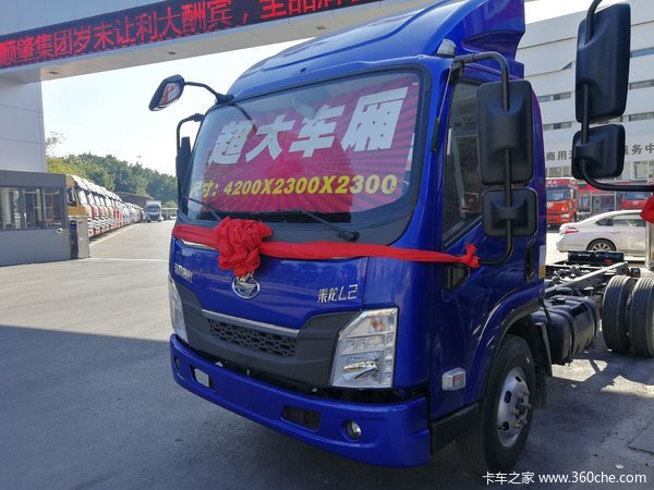 新车到店 佛山乘龙L2载货车仅售10万