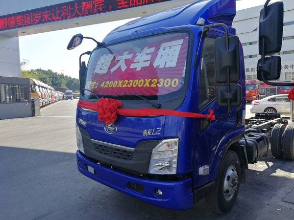 新车到店 佛山乘龙L2载货车仅售10万起