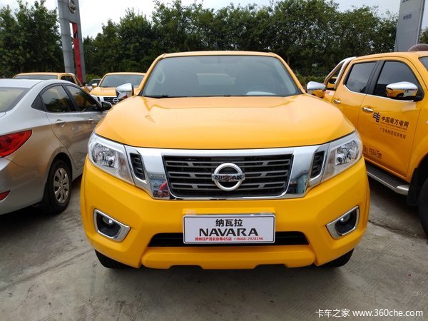 �³�����&nbsp;ï��������Ƥ������15.98��Ԫ