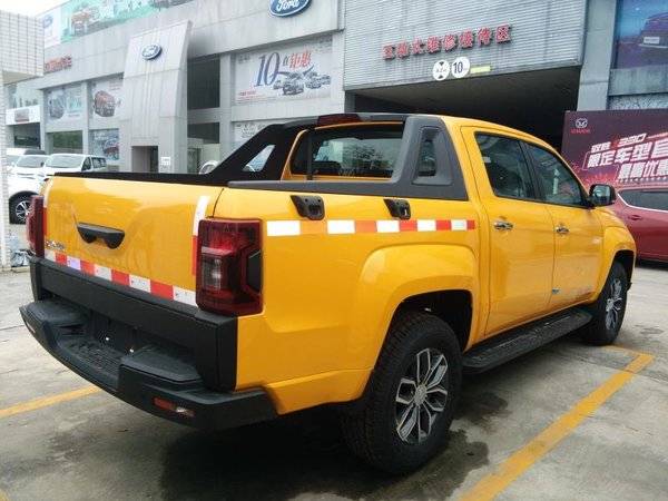 �³����� տ��������Ƥ������13.8��