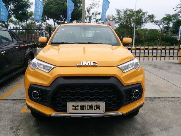 �³����� տ��������Ƥ������13.8��