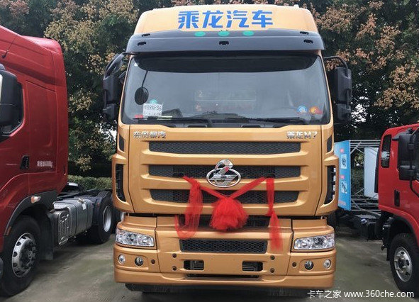 限時大放價乘龍m7430馬力牽引車