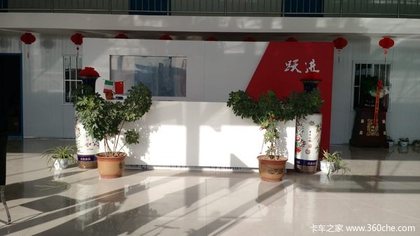 服务全升级  郑州上汽跃进4S店乔迁新址