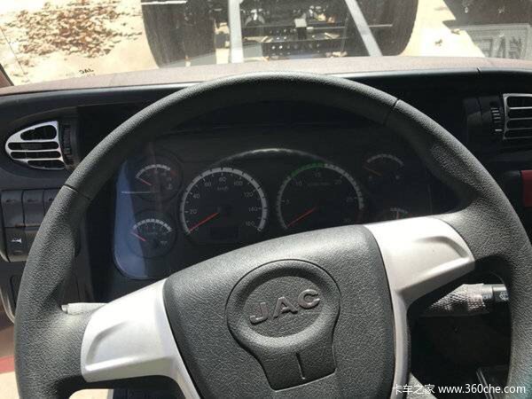 ֱ��0.6��Ԫ&nbsp;�人�����A5�ػ���������