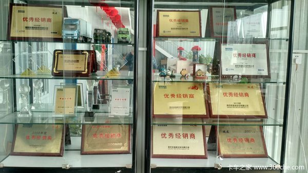 服务全升级  郑州上汽跃进4S店乔迁新址