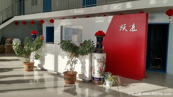 服务全升级  郑州上汽跃进4S店乔迁新址