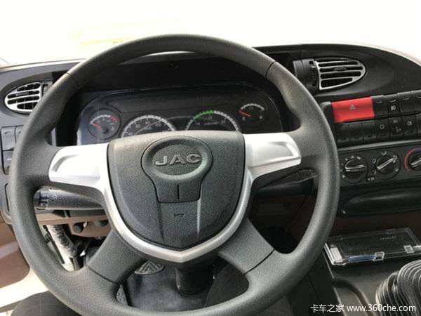 仅售15.7万元 格尔发K5载货车促销中