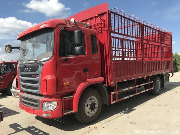 ֱ��0.6��Ԫ&nbsp;�人�����A5�ػ���������