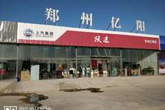 新店开业购车最高优惠6000元