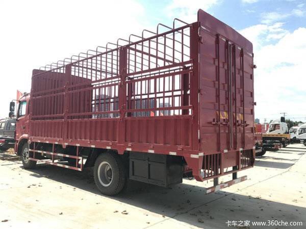 ֱ��0.6��Ԫ&nbsp;�人�����A5�ػ���������
