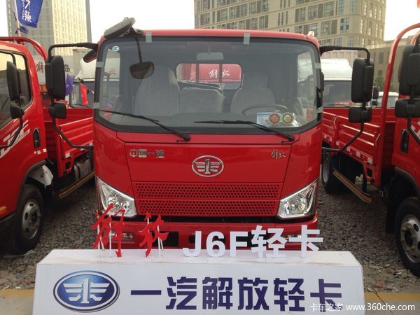 年底冲量 无锡解放J6F栏板仅售9.98万