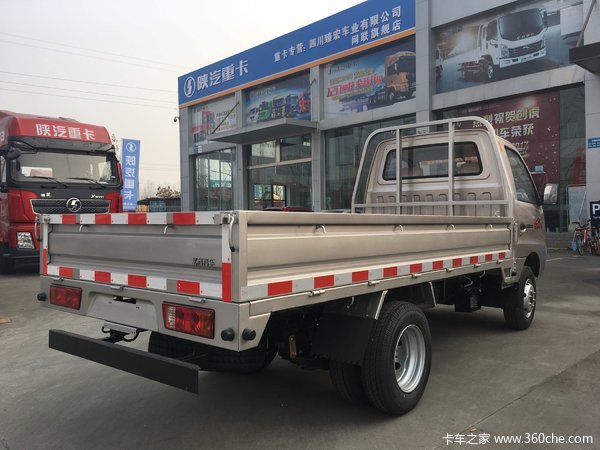 冲刺销量 成都黑豹载货车仅售4.88万元