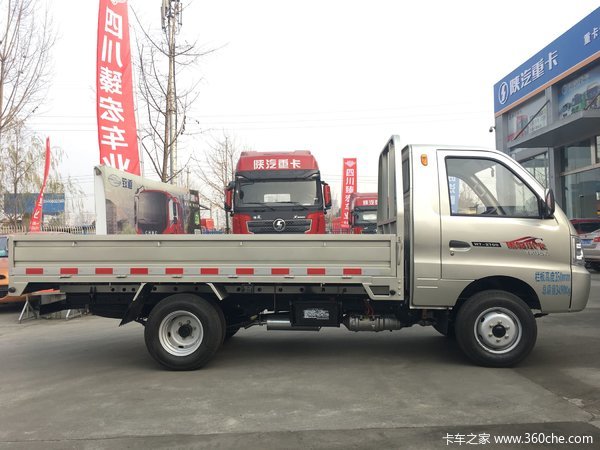 回馈用户 成都黑豹载货车钜惠0.2万元