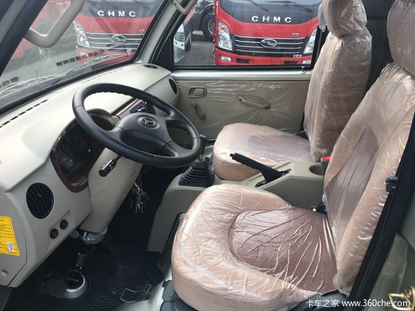 回馈用户 成都黑豹载货车钜惠0.2万元