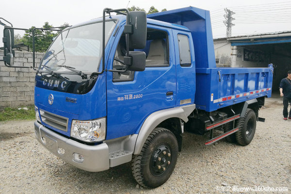 ��ĩ�Żݴ����  �籩��Ϯ