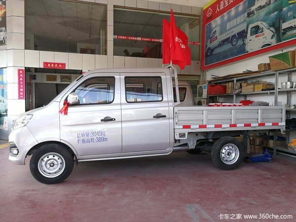 新车促销 长沙新豹载货车现售4.58万元