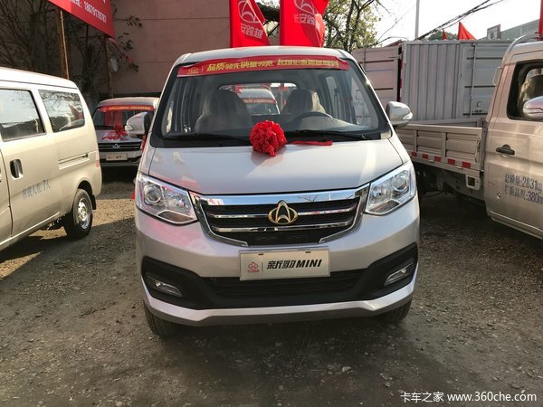 新车促销 南昌新豹载货车现售3.93万元