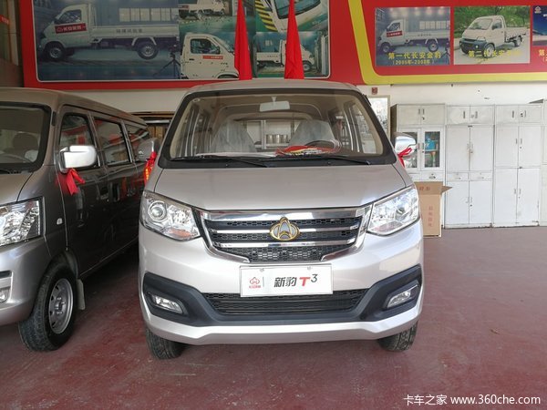 新车促销 长沙新豹载货车现售4.58万元